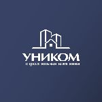 Уником